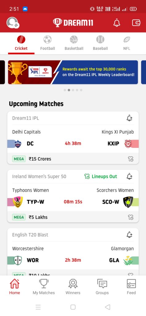 Dream11 क्या है जीते लाखो