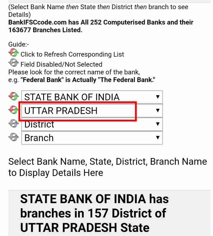 Ifsc code कैसे पता करें