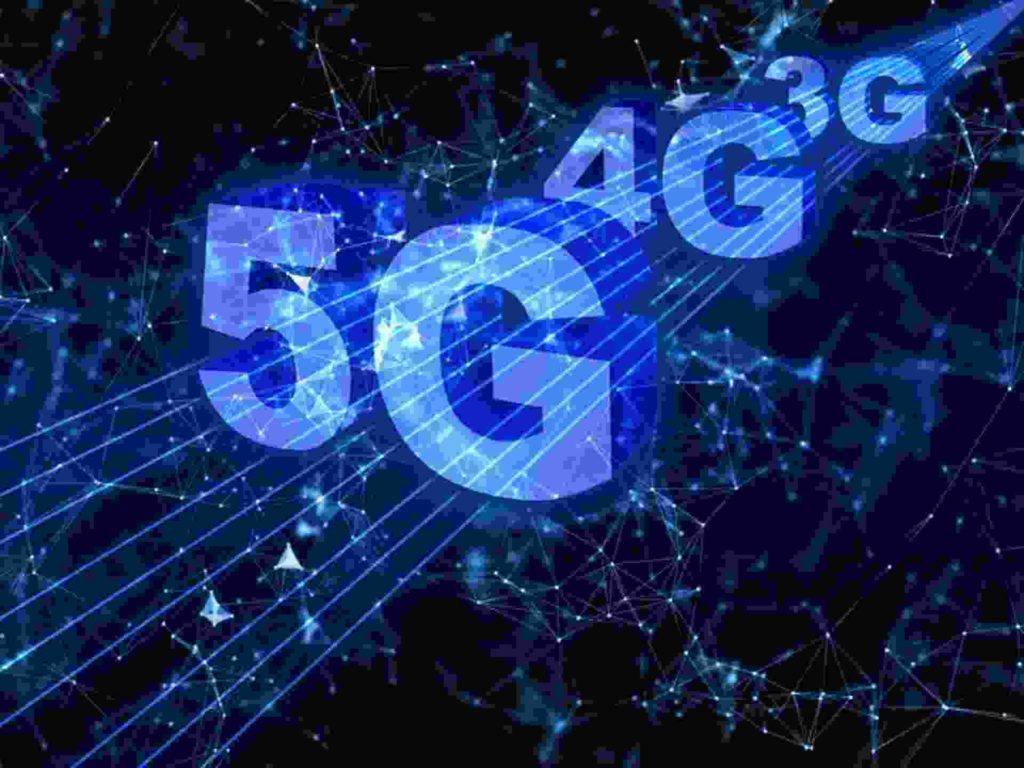 5G इंडिया में कब आएगा?