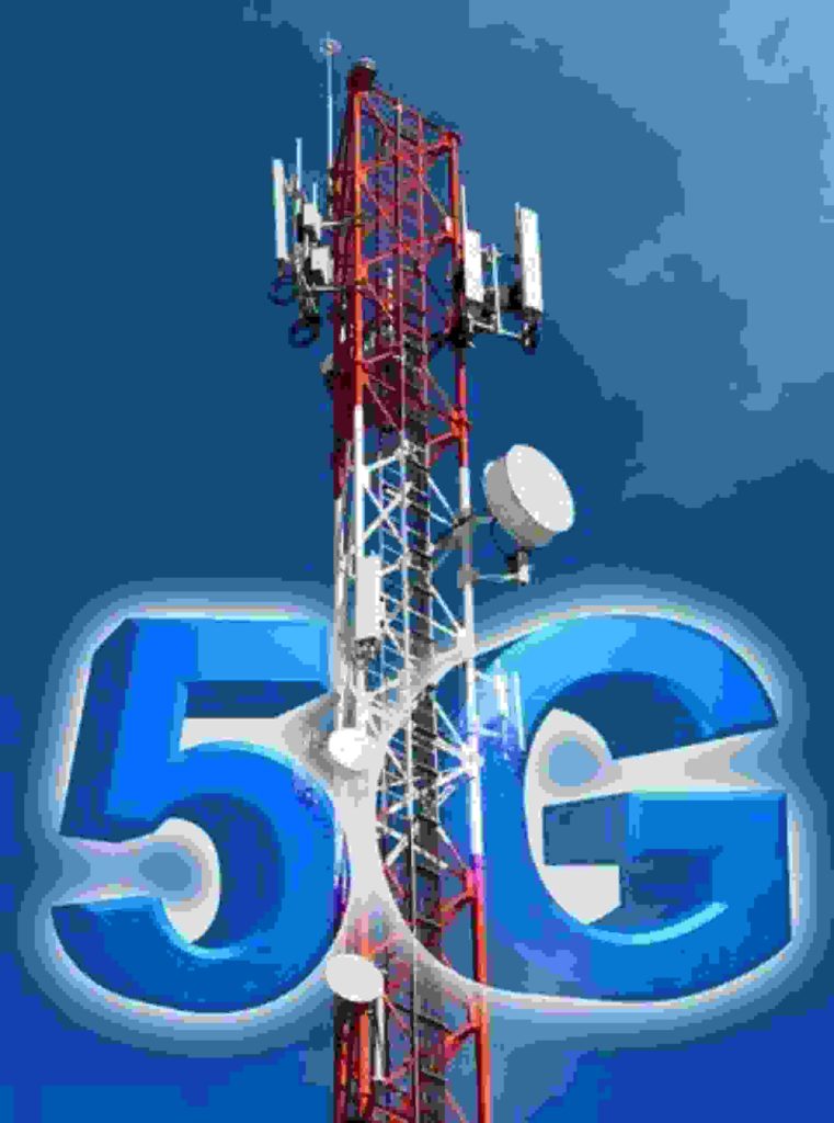 5G Network Wikipedia in hindi