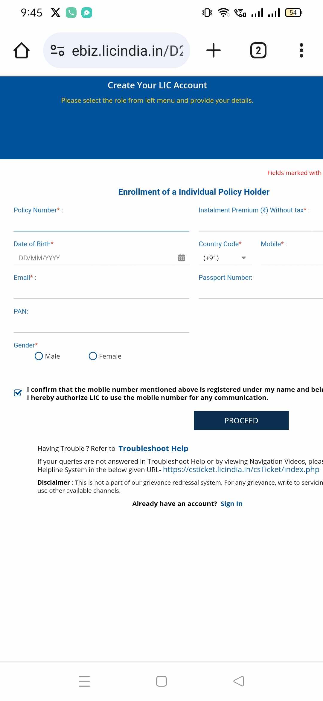 LIC Policy Status New Users!!